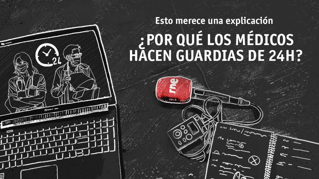 Esto merece una explicación: ¿por qué los médicos hacen guardias de 24 horas?