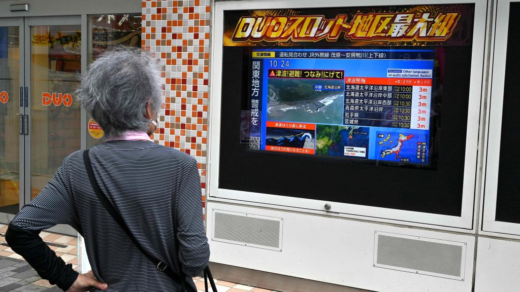 Un terremoto de magnitud 8,7 frente a Kamchatka provoca alertas de tsunami en el este de Rusia, Japón, Alaska y Hawái